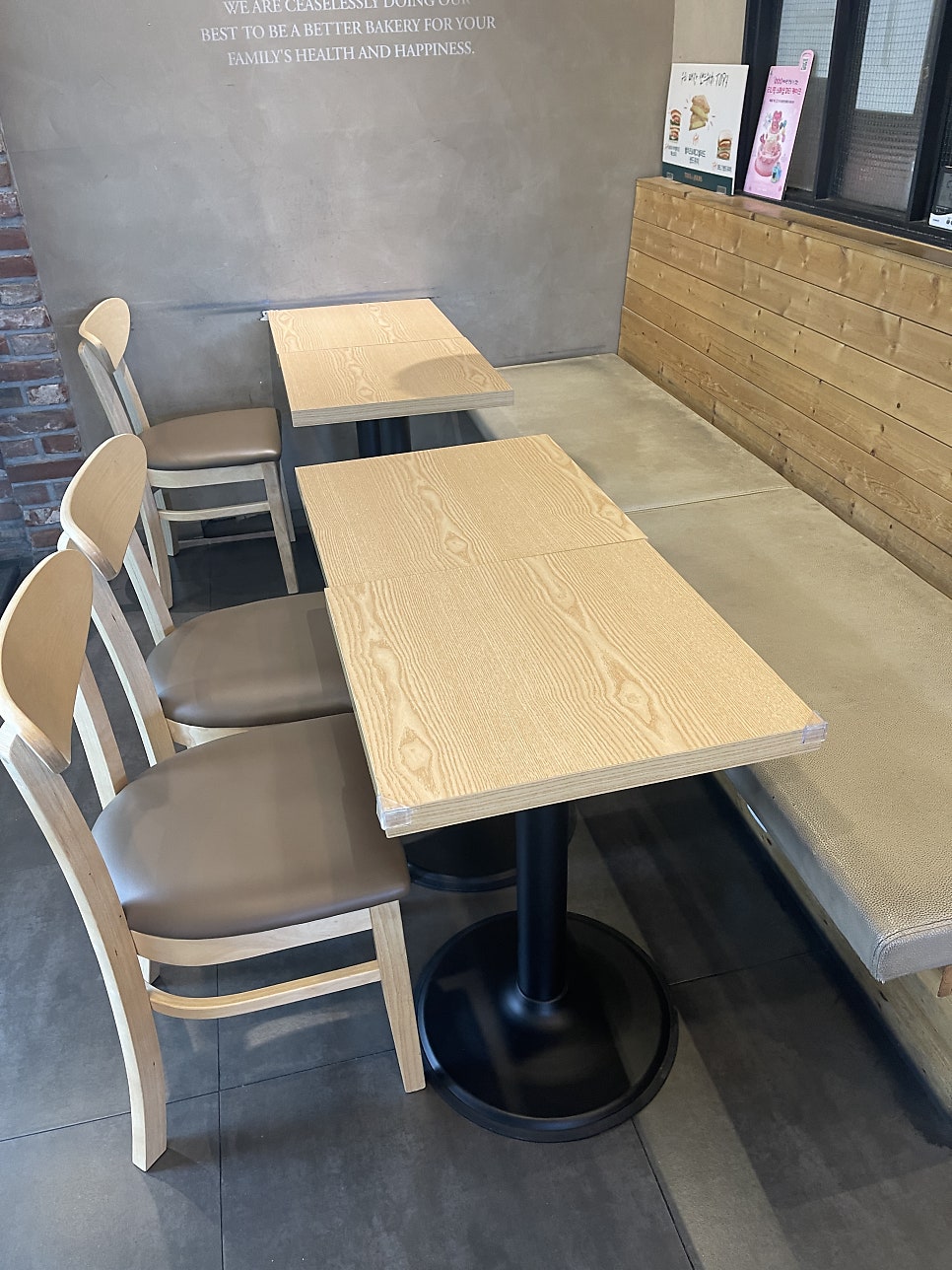 뚜레쥬르 춘천강북벨몽드점 사진 6