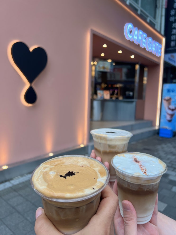  카페게이트 시그니처 크림라떼 시음단 모집, 커피 서포터즈 참여해보세요