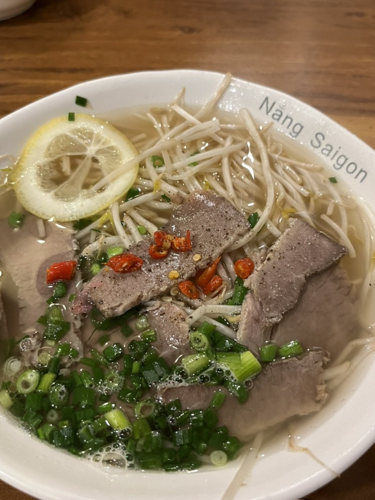  [영통맛집] 쌀국수,분짜,반미 맛집 ‘낭사이공’