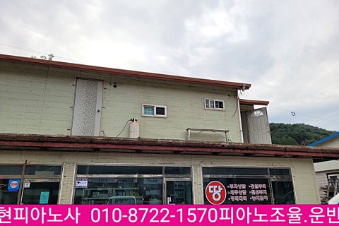 로얄지게차 이미지