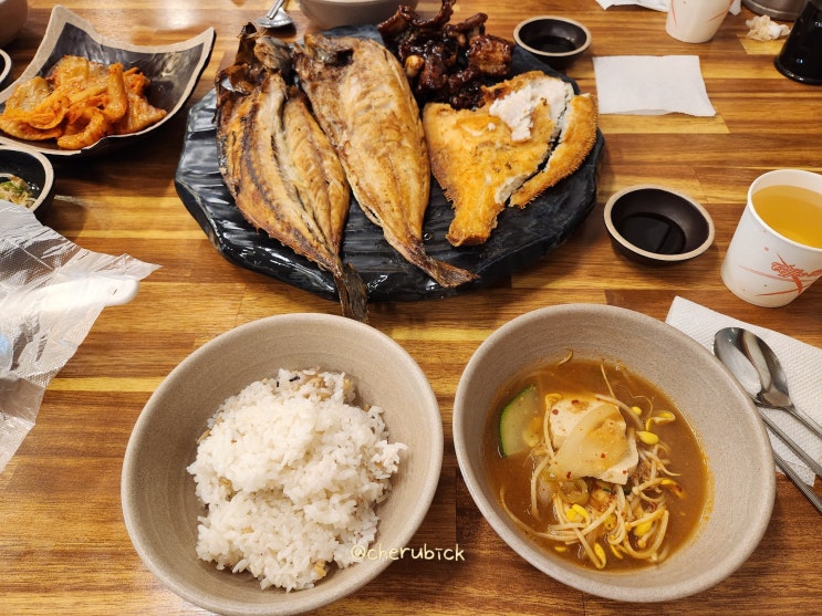  영종도 을왕리 맛집_인천 여행, 을왕리 꾸덕집