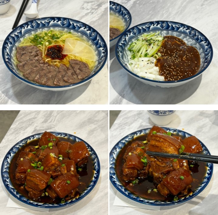  수원 율전동 성균관대역 근처 이색음식점 중국 란저우식 우육면 전문 맛집 '훠훠우육면' 내돈내산후기