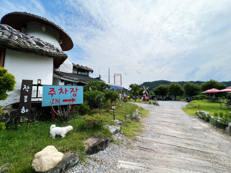  대전 대청호 맛집 여유와 멋이 있는 가족 데이트 대전 대청댐 카페 후기