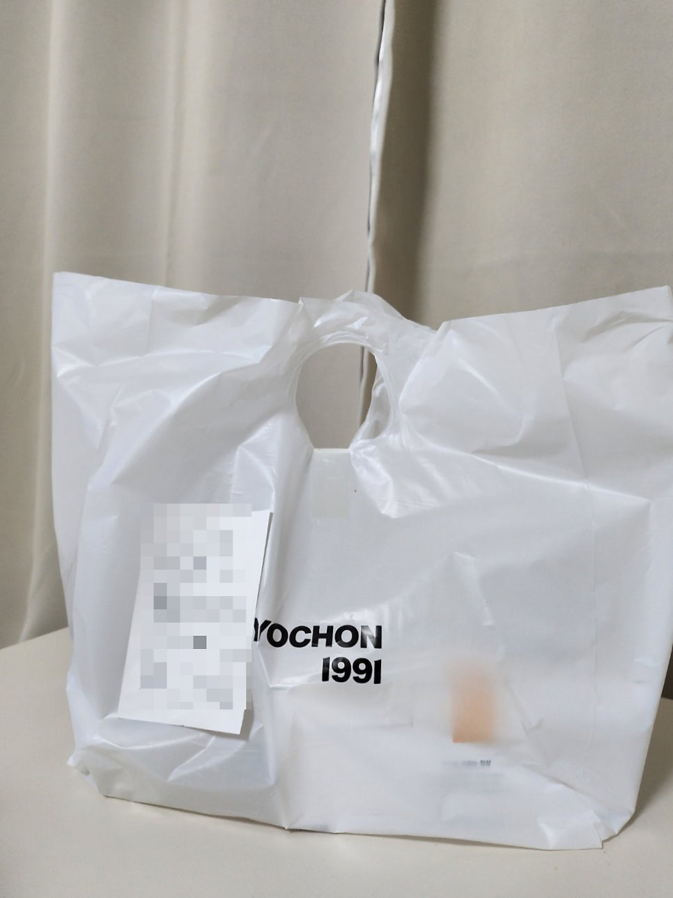 교촌치킨 매탄3호점 사진 1