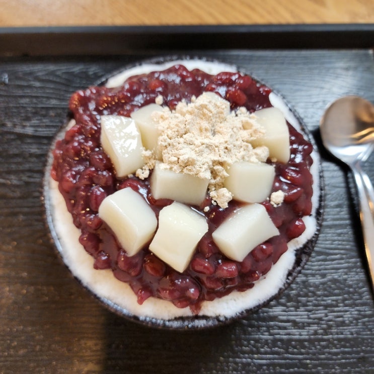  부천 옛날 팥빙수 서빙고 빙수 먹으러 갈래? 6