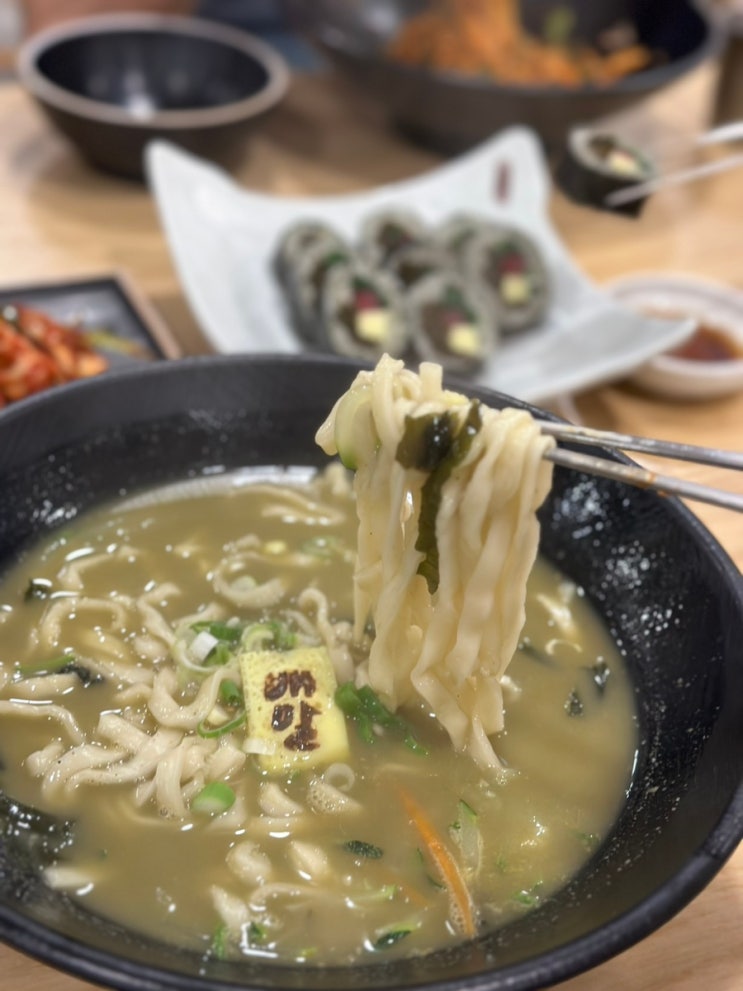 거제 찐 맛집~ 배말칼국수 김밥 배말톳김밥 꼬막비빔국수 고현본점 내돈내산