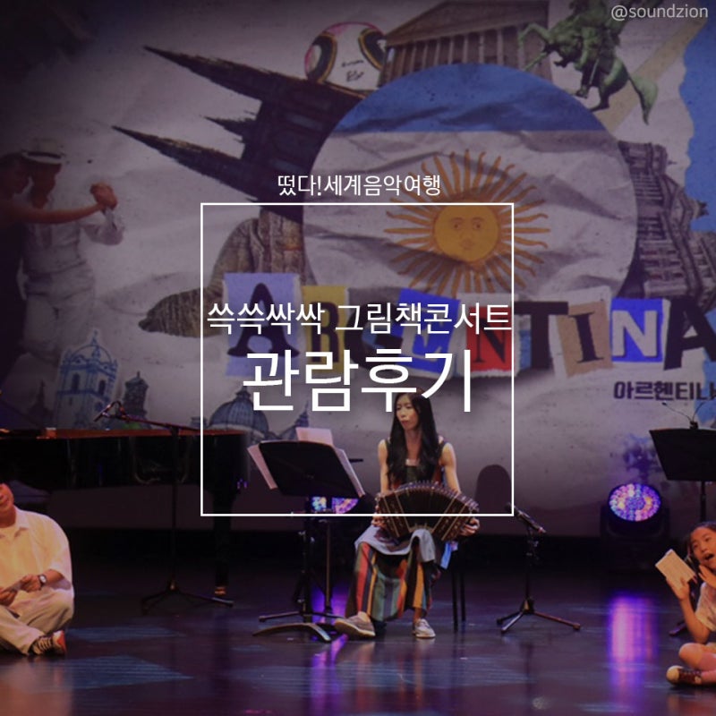 이미지 미리보기