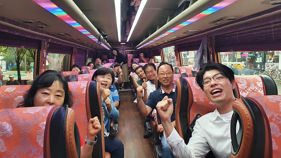 본동 사진 3