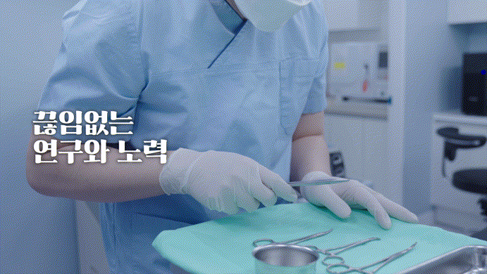  모란역치질 비수술부터 단계적으로 치료 원한다면