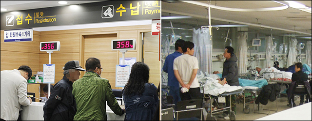 산재보험처럼 의료사고보험도 필요하다 산재보험처럼 의료사고보험도 필요하다