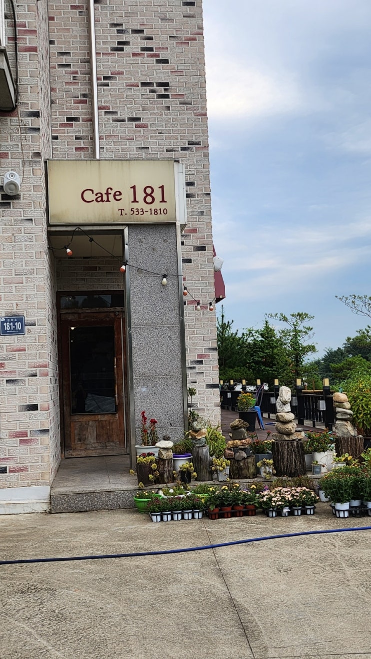  진천_분위기 카페레스토랑 카페181️