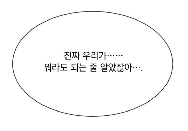  2023.09.03 요즘