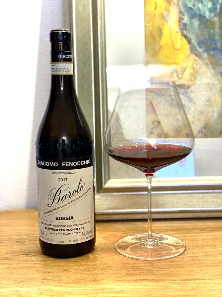  [이탈리아] Giacomo Fenocchio "Bussia" Barolo 2017 - 안주를 부른다