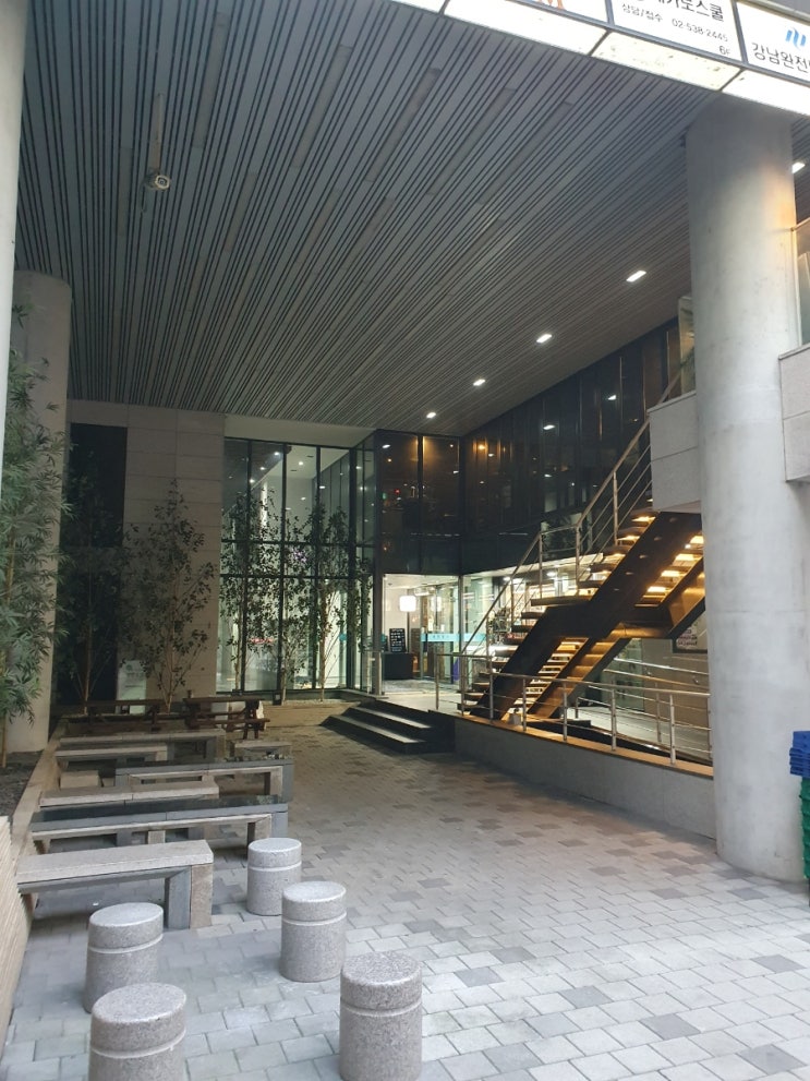  [강남역 고기 맛집] 구워주는 고기집 콜키지 프리 _ 고깃집열