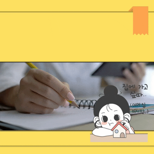  최신연구결과 생리통 심한이유 알아볼까요?