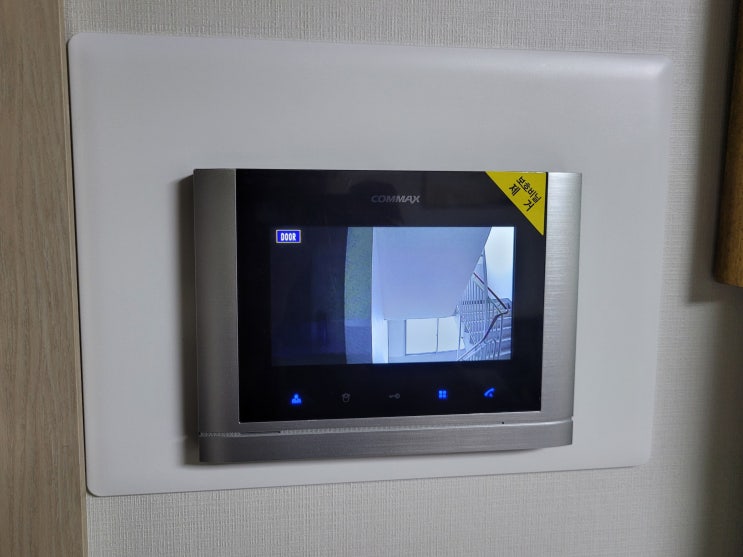  인천 계양구 동양동 한진해모로 코맥스 비디오폰 CPV-711 교체 설치