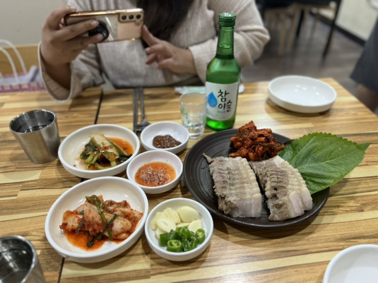  삼양동맛집 솔샘칼국수보쌈 솔샘시장 만두국 보쌈맛집 후기