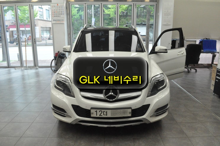  벤츠 GLK 네비수리 NTG-4500CE 전원불량 블랙아웃 메인보드 고장수리 - 수원테크(수입차오디오AV모니터앰프튜너수리전문)