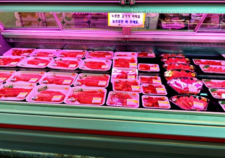  철원 맛집/ 질 좋은 한우가 맛있는 민통선 한우촌,