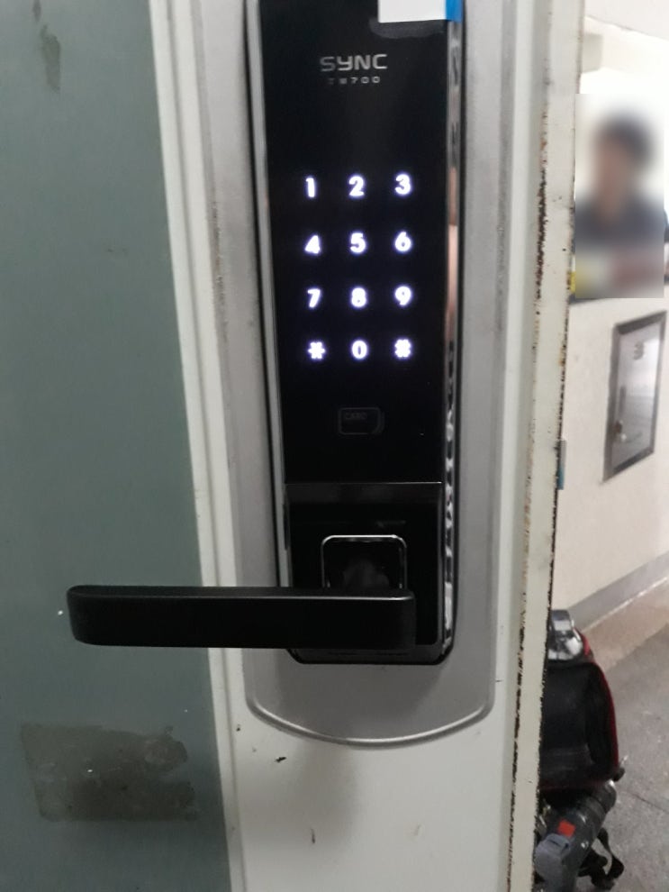 부안출장열쇠 부안읍 주공아파트 디지털 주키 TM700 설치