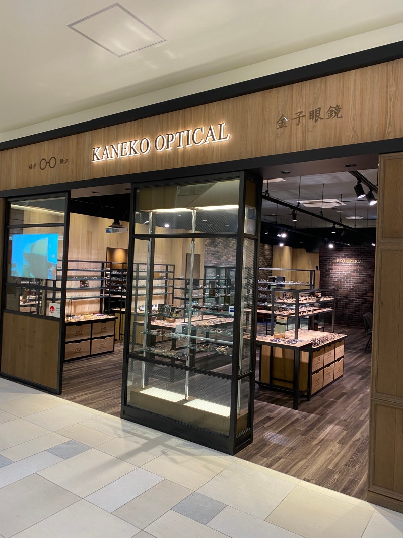 후쿠오카 한량기] 카네코 옵티컬 라라포트점, 금자안경 라라포트점, 안경덕후가 라라포트에 가야하는 또 다른 이유 : 네이버 블로그
