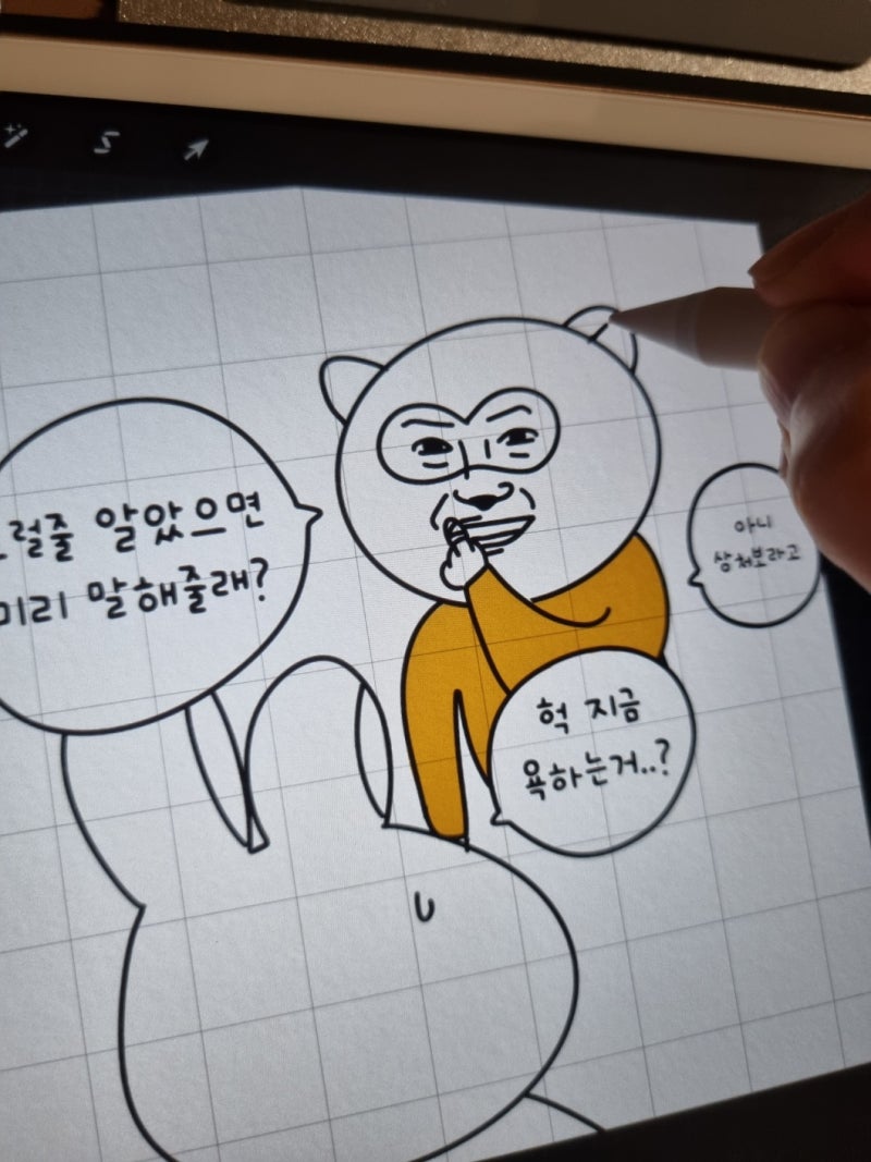 아이패드 짭플펜슬 추천 '로렌텍'급하게 산 후기?!(충천,페어링/애플펜슬 작동 안될 때)