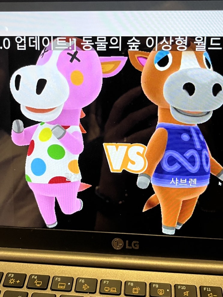  2023.09.04 갑자기 더워짐