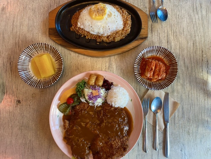  군산 나운동 경양식돈까스 맛집 제이제이에서 돈까스를 먹었다
