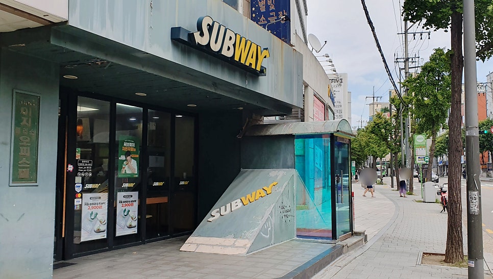 써브웨이 홍대아트점 사진 2