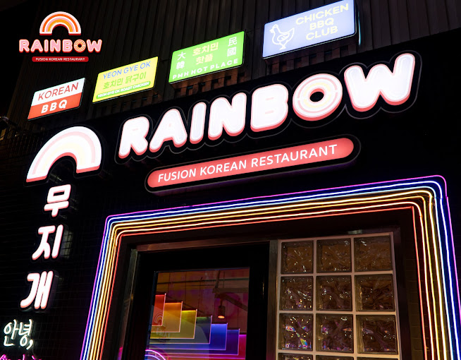  베트남 호치민 푸미흥 Rainbow Gastropub-무지개