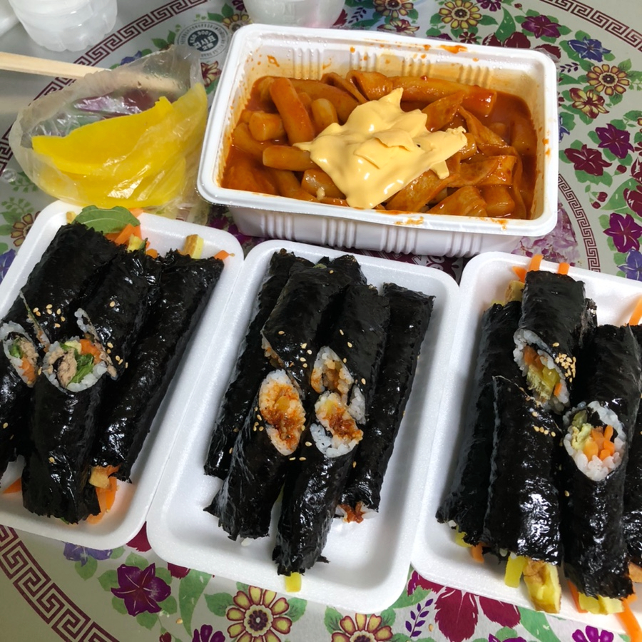 삼색꼬맹이김밥 사진 1