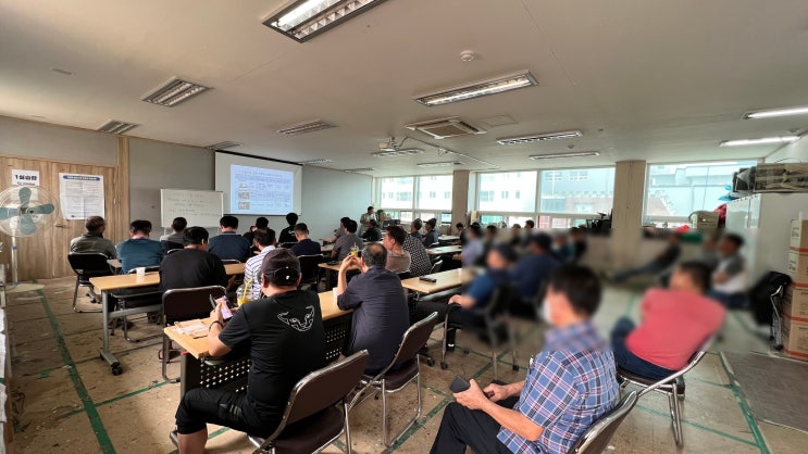  건설기계 조종사 안전교육온라인 오프라인 비교
