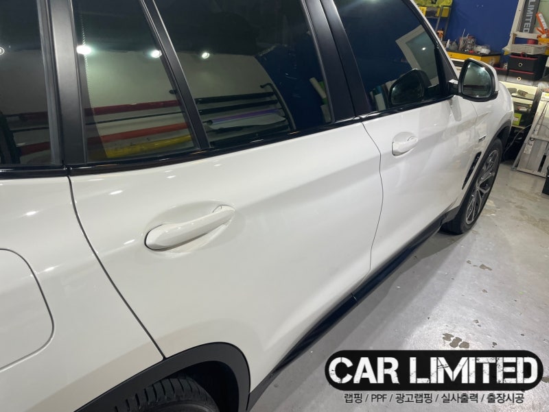 인천 남동구 / BMW / X3