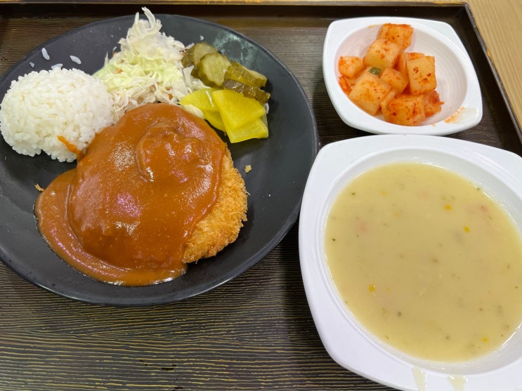 함안휴게소 : 소고기 장터 국밥, 어린이 돈가스, 인기 메뉴, 핑크빛 하늘