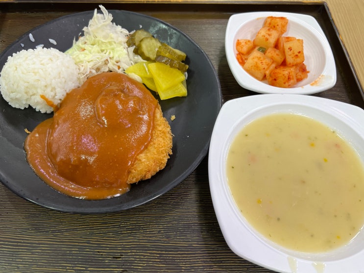  함안휴게소 : 소고기 장터 국밥, 어린이 돈가스, 인기 메뉴, 핑크빛 하늘