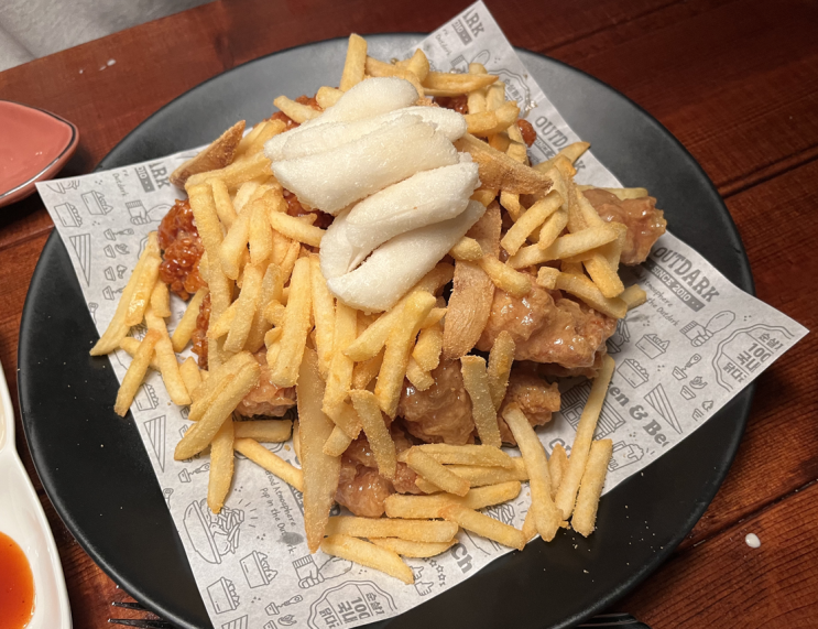  [탕정 맛집] 한들물빛도시 치킨 추천 - 아웃닭 탕정점