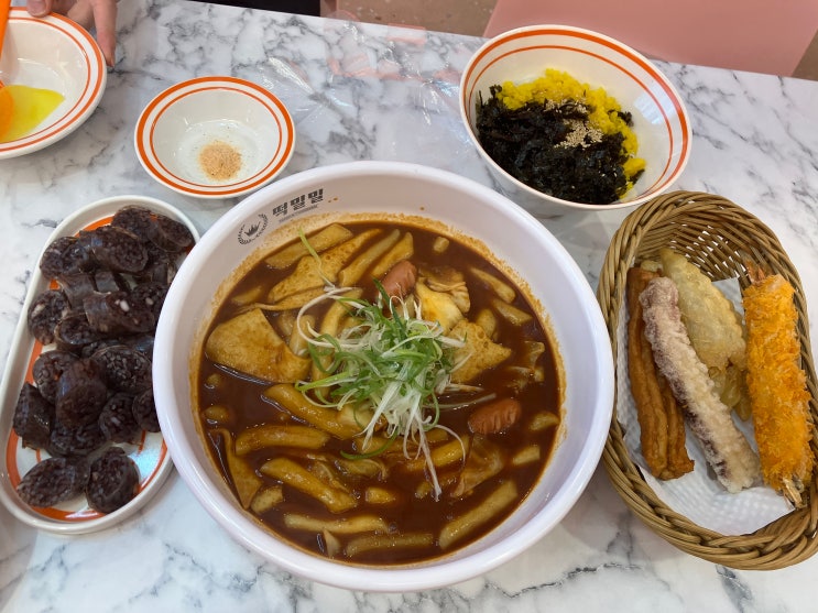  건대 떡볶이 떡밀밀 건대역점 밀떡볶이 맛집