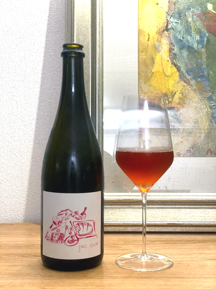  [프랑스] Champagne Charles Dufour Bulles de Comptoir face b Joli Coin Rosé NV Extra Brut - 하루가 지나니