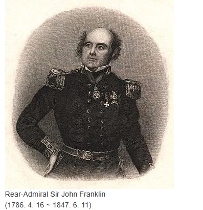 역사상 가장 불운한 극지탐험가 존 플랭클린의 북극 출발 3일전 1845년 5월에 찍은 사진들이 9월 21일 런던의 소더비 경매에 출시예정