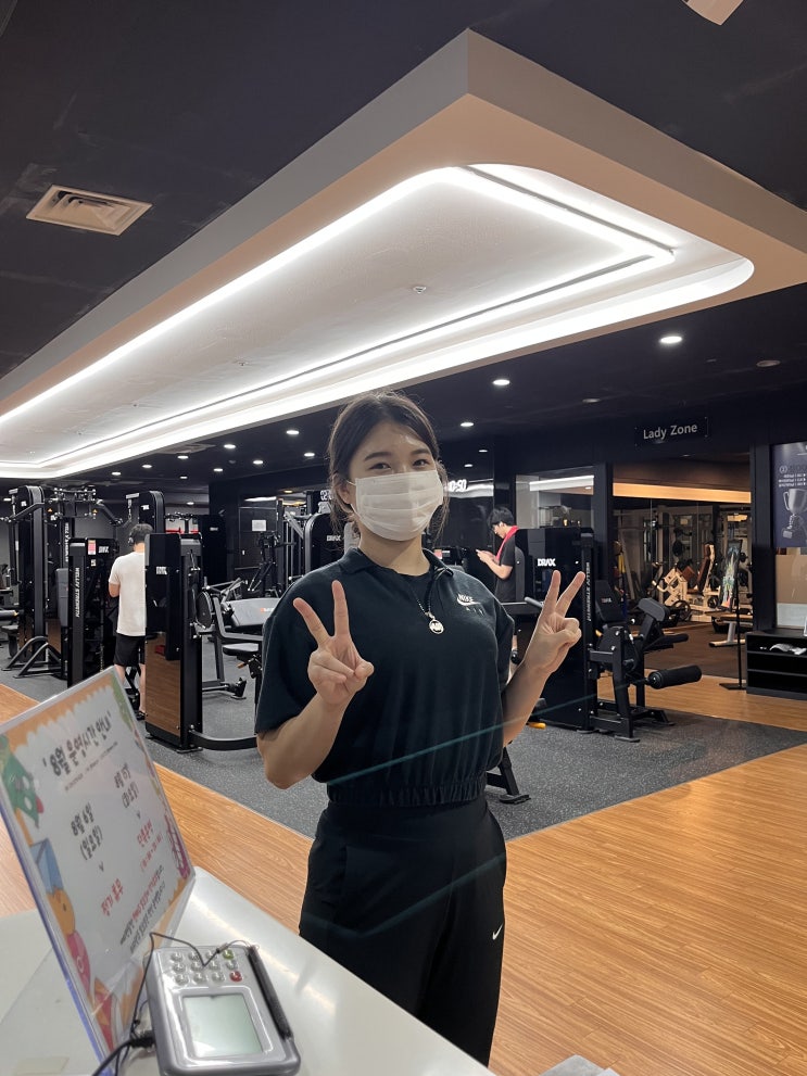  오리역 헬스장 : 휘트니스온 2개월 다닌 후기