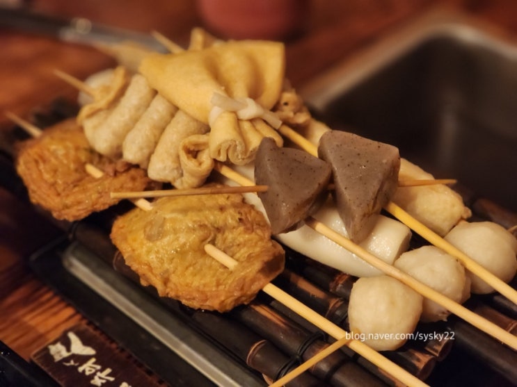  [일산 라페스타 맛집] 고급 어묵 즐기는 이자카야 철길부산집 일산라페스타점