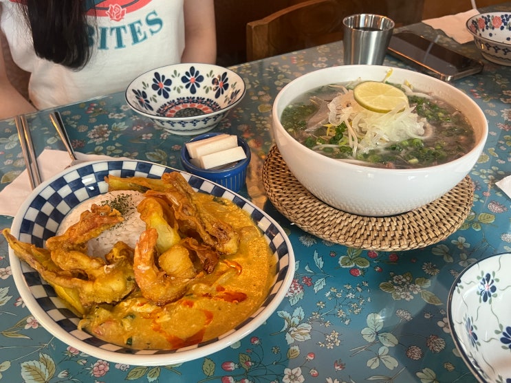신사 데이트코스 가로수길 쌀국수 낭낙 맛있는 태국음식