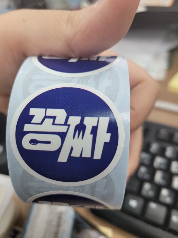  근본 뜻, 사전적 의미와 다양한 사례!
