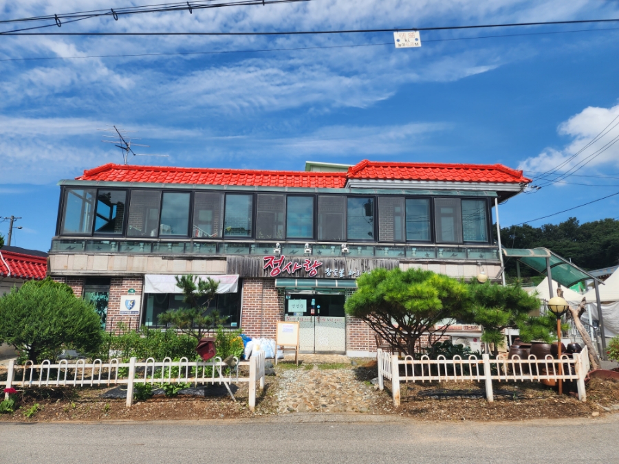 정사랑 사진 1