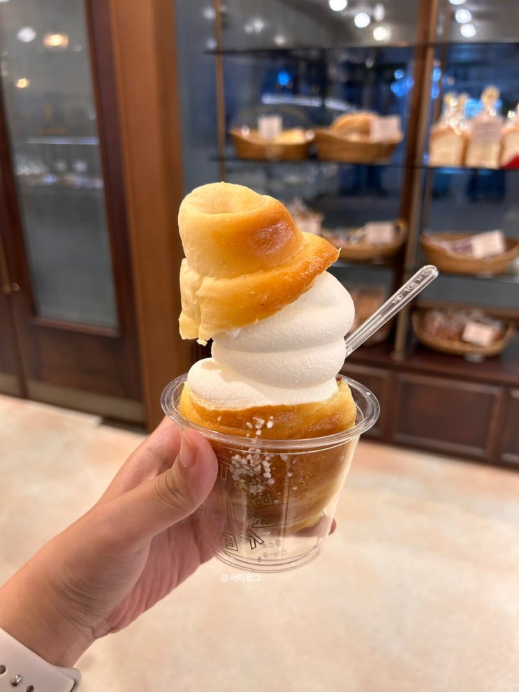  부산 빵지순례 :: 용호동빵집 겐츠베이커리 본점 신메뉴 아이스소금빵