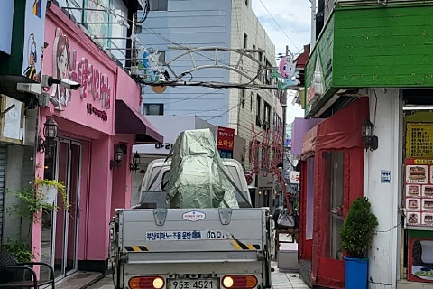 합포영창 이미지