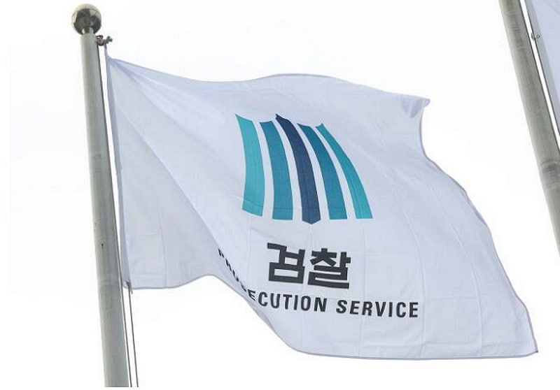 【안보/포커스】 윤미향, 국보법 위반으로 고발…서울 서부지검, 형사5부에 사건 배당