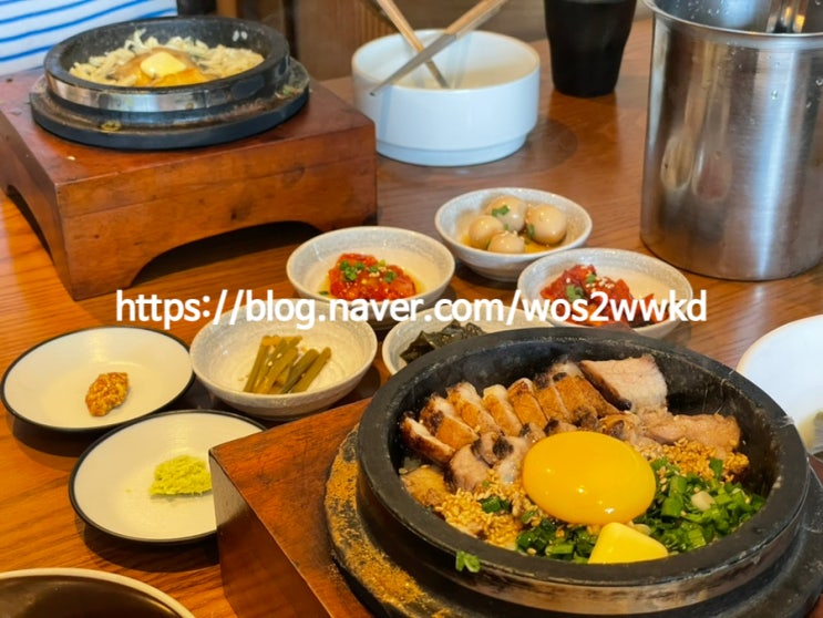  진주 하대동 숨은 맛집 하대동솥밥 미간