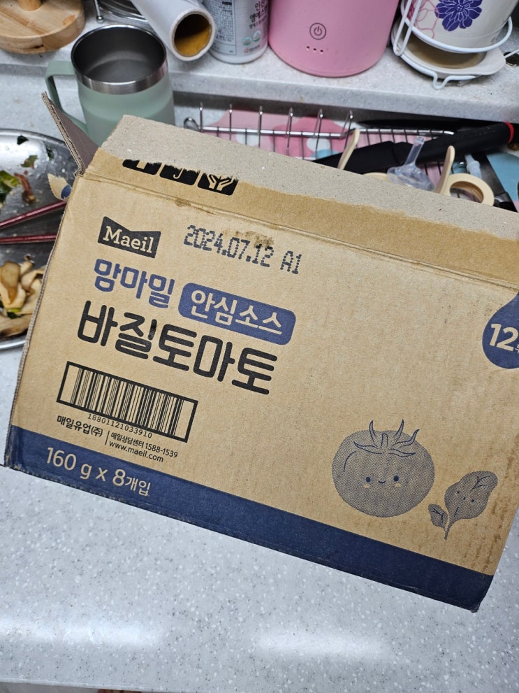  육아치트키 맘마밀 안심소스 추천