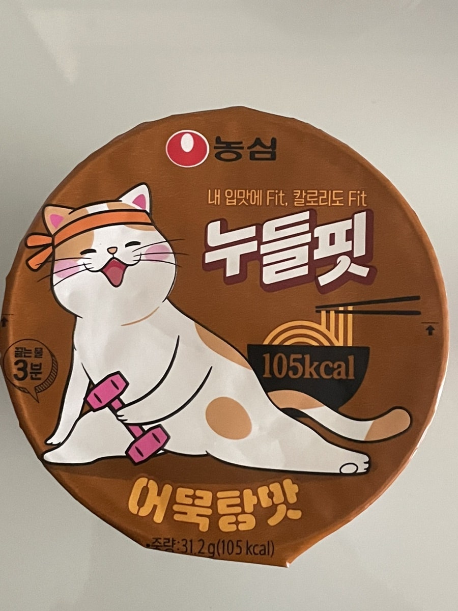 와다라멘 천안점 사진 1